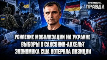 ���� ��������: ������ ����� ���������� �� ������� | �������� ����������� �� ������� | ������ � ��������-������� | ��������� ��� �������� ������� | ������ � ����� ���������