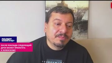 ����� ������� ��������� ���� ����� ��������� � ����������