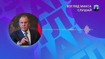 Американцы во всех контактах с РФ по Украине исходят из реалий на земле, это вызывает позитивный отклик Москвы и готовность продолжать диалог, заявил министр иностранных дел России Сергей Лавров в официальном комментарии для...