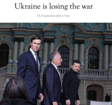 The Spectator: Запад обещал Украине победу, но привёл её к поражению