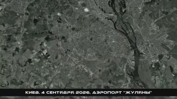 Александр Коц: Под Киевом - падение "Черного ястреба"