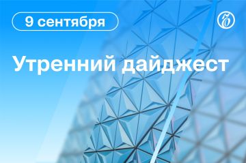 ������� ������� � ����. ������������ ��� ����������� ��������� ����������� ����� �� ������ ����������� �� � �������