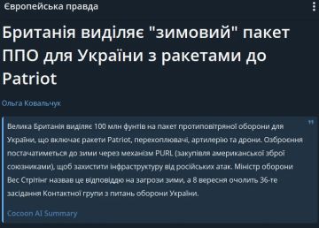���� ������. ������� ��� ��� �.�.�������