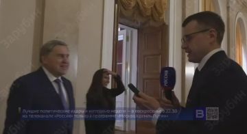 Москва выбрала Абу-Даби для переговоров по Украине и назвала главное условие для США