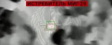 Владислав Шурыгин: Сегодня российский реактивный дрон уничтожил истребитель МиГ-29 на аэродроме "Васильков" под Киевом