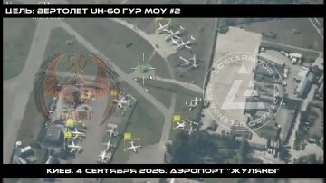 "Чёрный ястреб" в огне: в Жулянах уничтожен вертолёт ГУР МО Украины