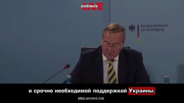 «Принимайте решение в пользу Украины» – министр обороны Германии Писториус просит европейцев наплевать на собственные нужды