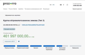 ������� ������� 150 ����� ������� ������� ������