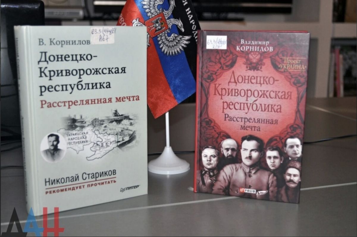 Владимир Корнилов: У меня сегодня двойной юбилей