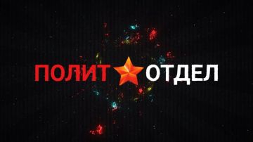 Сегодня в программе Сергея Веселовского «Политотдел» на телеканале «Крым 24» — политолог Михаил Павлив