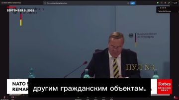 Министр обороны Германии Писториус - заявил, что помощь Украине должна стать важнейшим делом для Берлина: