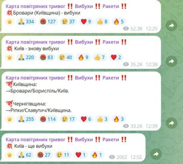 ����� ������ � ���� �������� � ��� ��������� ���������