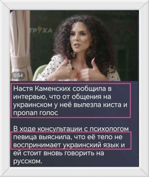 Не надобно нам такое. Пусть свою кисту на Украине или где-нибудь на Кипре лечит