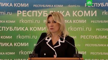 «Это прямая попытка посеять хаос, дестабилизировать обстановку в нашей стране, однако подобный расчет строится на иллюзиях»