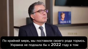 Михаил Онуфриенко: Ангела Меркель - сожалеет, что Европа не начала накачивать Украину вооружениями еще раньше