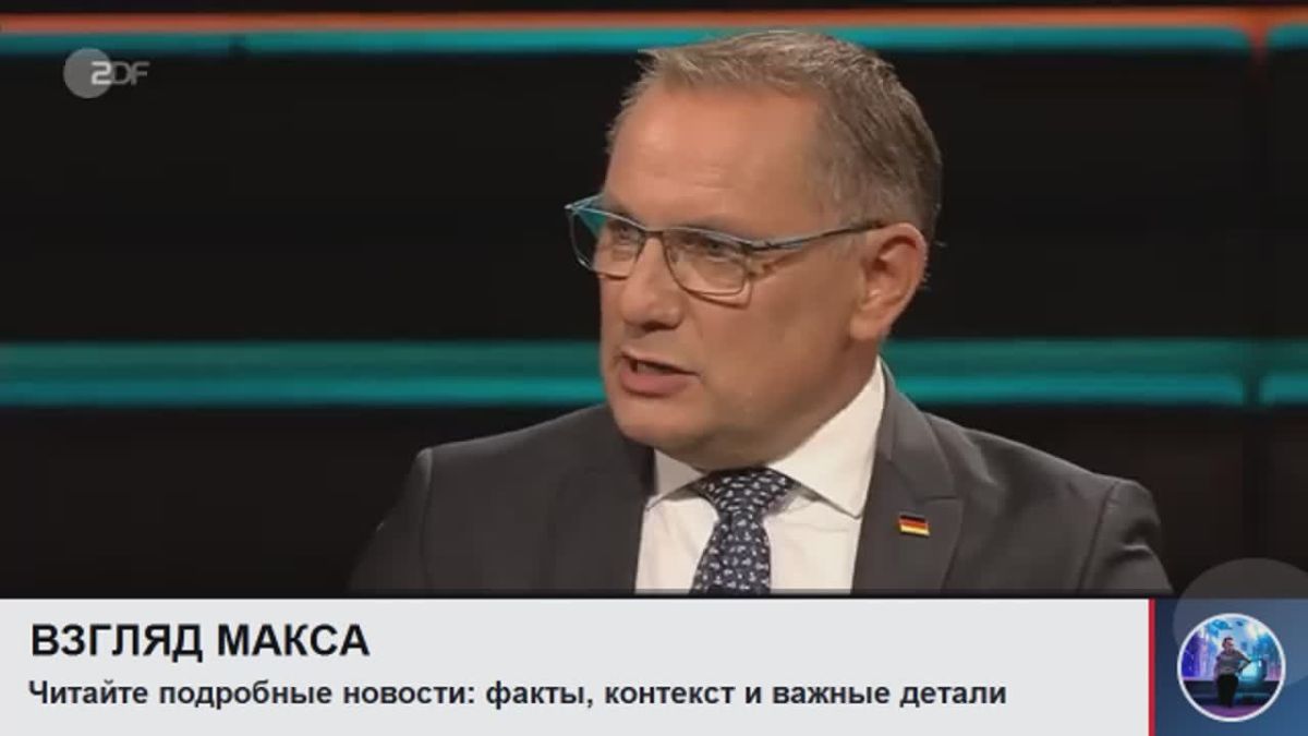Сопредседатель «Альтернативы для Германии» Тино Хрупалла выступил против поставок Украине немецких беспилотников, которые могут использоваться для ударов вглубь территории России, и вновь призвал отказаться от санкционной...