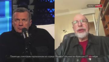 Никакой сентиментальности в отношении режима Зеленского в Америке нет — президент-основатель центра национальных интересов Дмитрий Саймс: