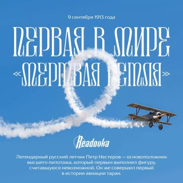 ��� ���� �������� ������ � ���� ������ �������� ������