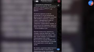 �����, ��������� ������ ������: ������ ������ �� ������ �������