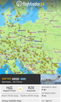 Из Германии в Жешув для Украины доставлена партия зенитных ракет к ЗРК IRIS/T