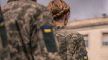 ЕС требует от Украины мобилизации женщин