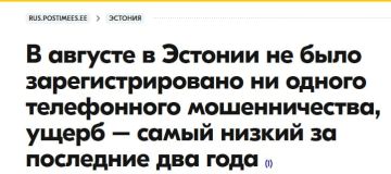 ����� �������� �� ������� 94 ������������� ���-�������, �� ������ ������ ����������� ������������� �� ������������� � �������