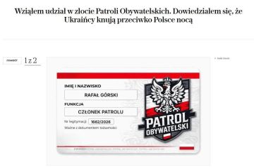 �������� �������� ����� ������� ������� ��� ������������ ��������� �� ������