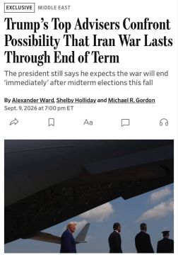 В Белом доме допускают, что война с Ираном затянется и после 2029 года — WSJ