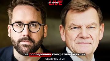 «Если Зеленский так говорит, я ему верю»: глава МИД Германии Йоханн Вадефуль нашёл весомый аргумент по делу о «Северных потоках»