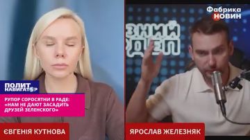 ����� ��������� � ����: ���� �� ���� �������� � ������ ������ ����������