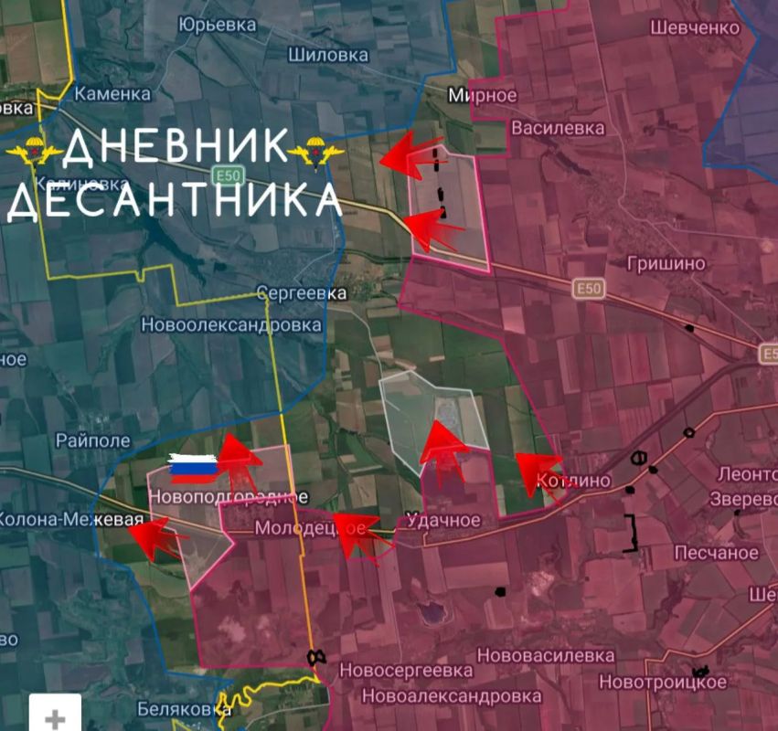 Красноармейское направление
