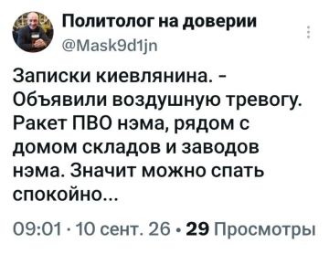 ������ ����, ����!. ���������� ������ �������� - ����� ��������� ���! ��������� ����, ����������! ������ � �����: 16