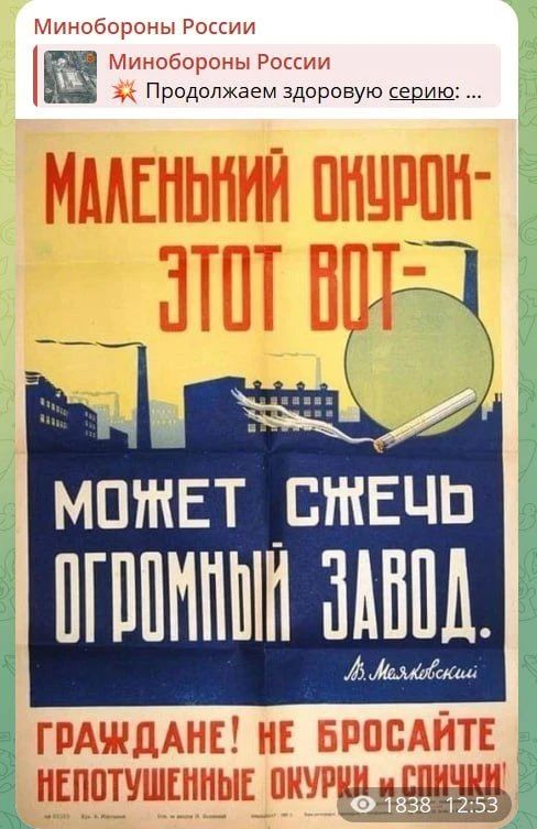 Анатолий Кузичев: Наша армия продолжает заботиться о несчастных украинцах Анатолий Кузичев: Наша армия продолжает заботиться о несчастных украинцах