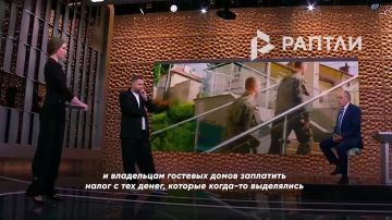 «Поляки устали от того, что украинцев обслуживают за их счет