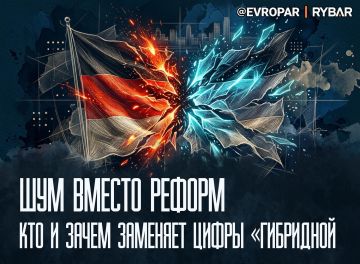 Бюджет утонул в споре. Первая после каникул бюджетная дискуссия в Бундестаге как-то быстро перестала быть разговором о €555 млрд расходов на 2027 год