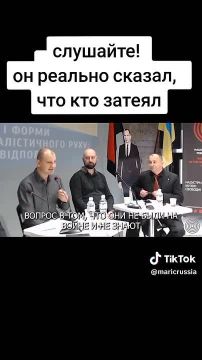 За несколько дней до начала открытого конфликта