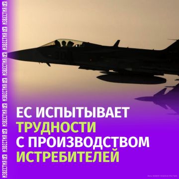Почему внутри ЕС не работает сотрудничество в военной авиации и как на это влияет политика Брюсселя — в материале "Известий"