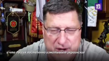 Украине будет сложно восполнить потери в 5 тыс