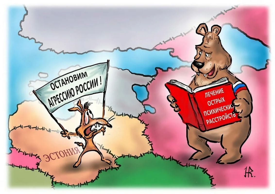 А вот это уже серьезно. Помните, эстонского министра, которого сняли недавно, за контракт на снаряды, которые никто не собирался выполнять? А вот это уже серьезно. Помните, эстонского министра, которого сняли недавно, за контракт на снаряды, которые никто не собирался выполнять?