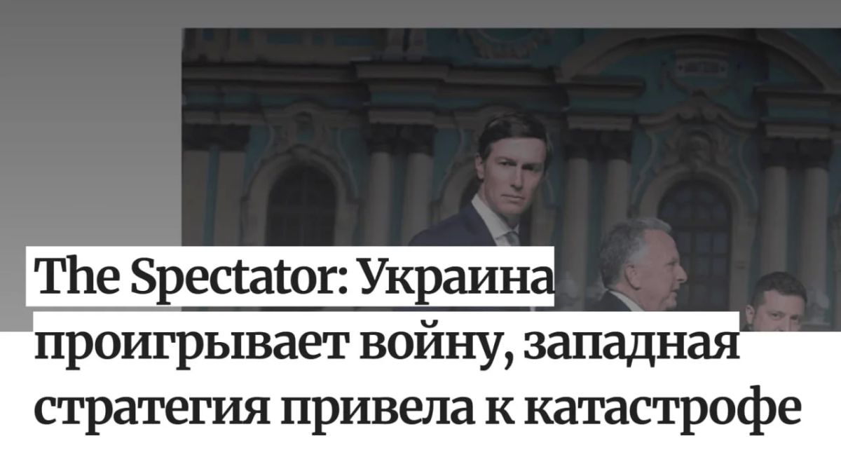 Шеф, все пропало! Гипс снимают, клиент уезжает!