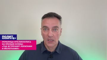 ����� �����������: ��� �������� ������ �� �������� � ������, ������������� ��������� �� �����������