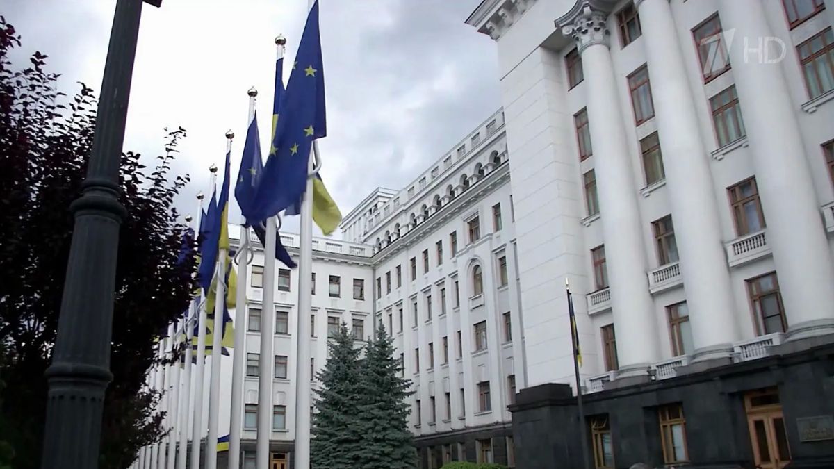Киев планирует урезать социальные программы на фоне рекордного дефицита бюджета