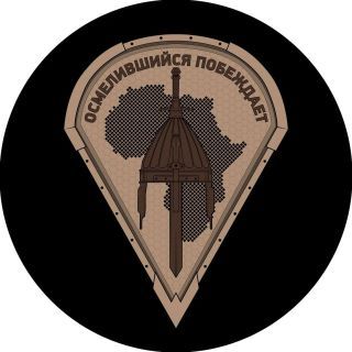Юлия Витязева: Украина воюет с Россией везде, где только может — даже в пустынях Африки — CNN