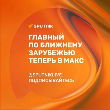��������� ������, ��� ��� ������ �������� �������
