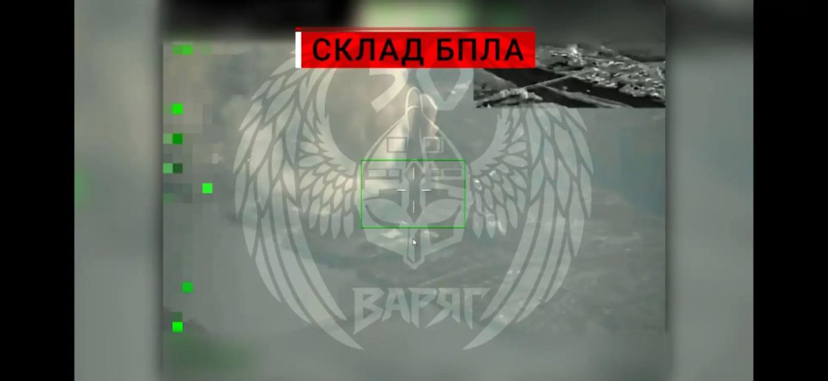 Удары дронов-камикадзе «Герань-4 сикер» операторов 50-й ОБрБпС «Варяг» по складским помещениям, в том числе складам компании Imperial Brands в Киеве, пвд и АЗС Удары дронов-камикадзе «Герань-4 сикер» операторов 50-й ОБрБпС «Варяг» по складским помещениям, в том числе складам компании Imperial Brands в Киеве, пвд и АЗС
