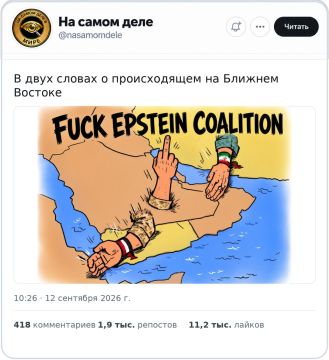��� ������������. �����������