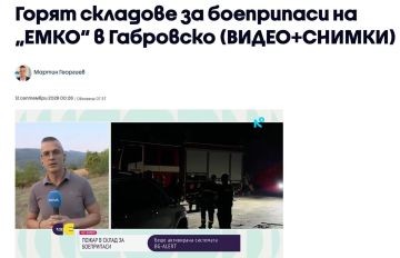 � �������� ����� ��������� ����� � ������������ ��� �������