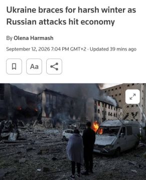 Война обходится Украине уже примерно в 190 млн долл