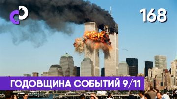 ����� �������: ������� � 19:00 ��������� ���������� ����� �