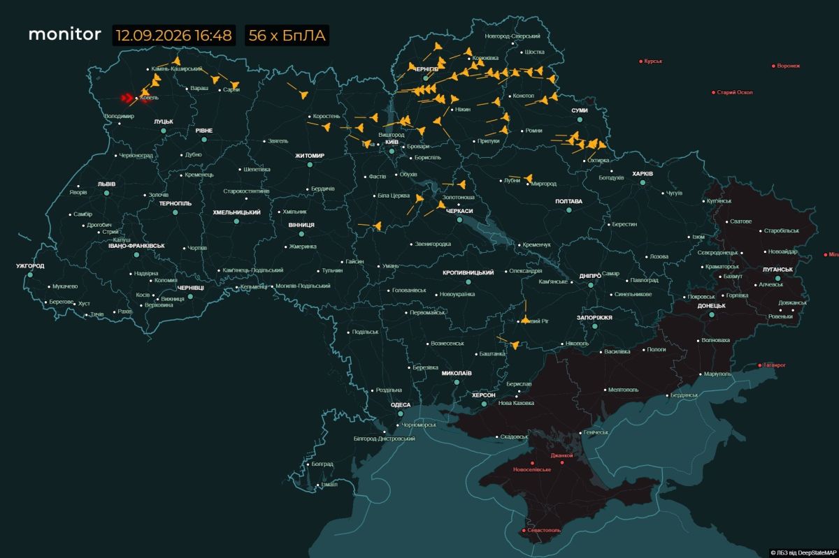 Актуальная картина российских БПЛА над Украиной, по данным украинских мониторинговых каналов